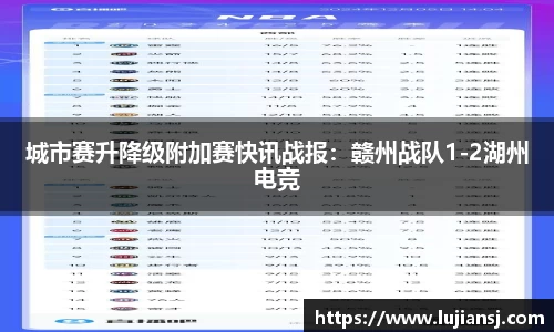 九游会平台