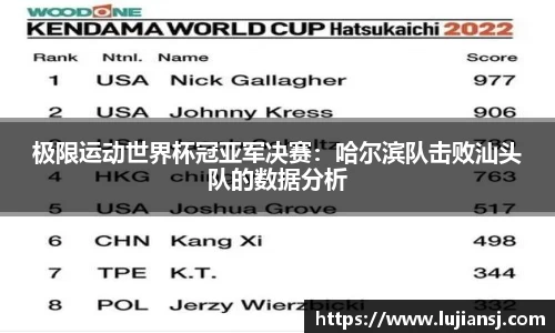 九游会j9官网