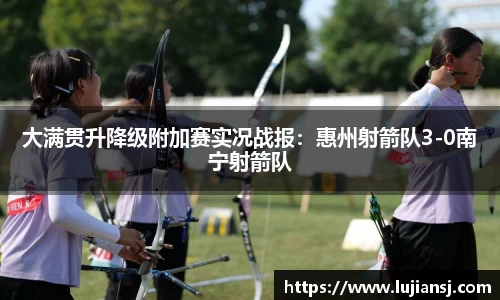 九游会平台
