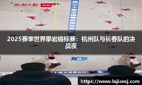 九游会·J9-中国官方网站|真人游戏第一品牌