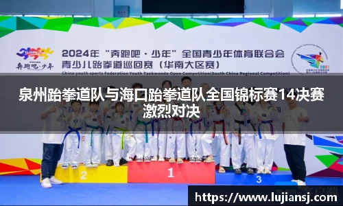 九游会平台