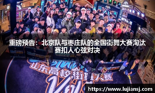 九游会平台