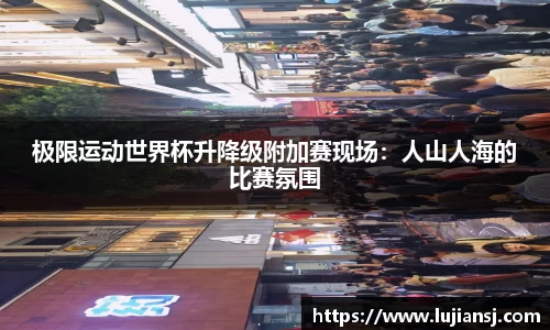九游会·J9-中国官方网站|真人游戏第一品牌