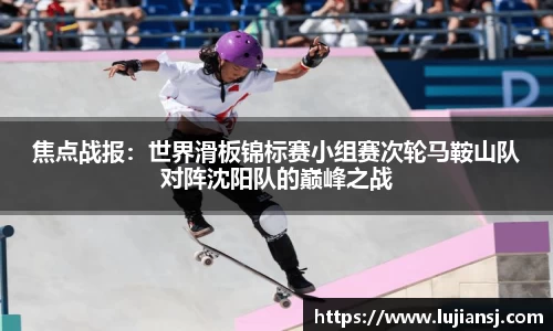九游会平台