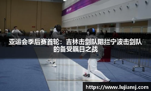 九游会平台