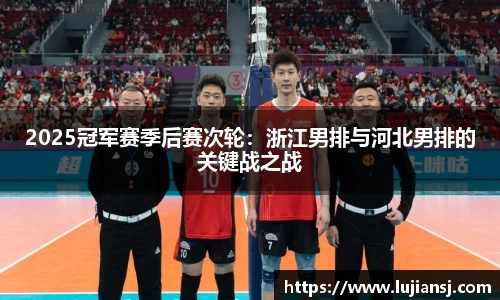 九游会·J9-中国官方网站|真人游戏第一品牌