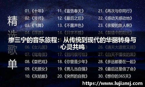 九游会j9