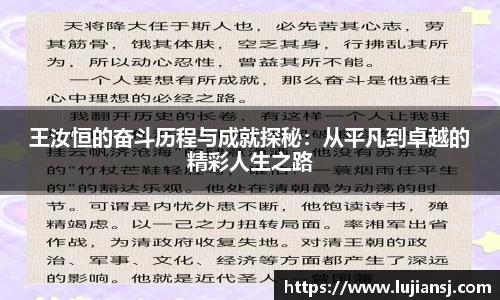 九游会j9