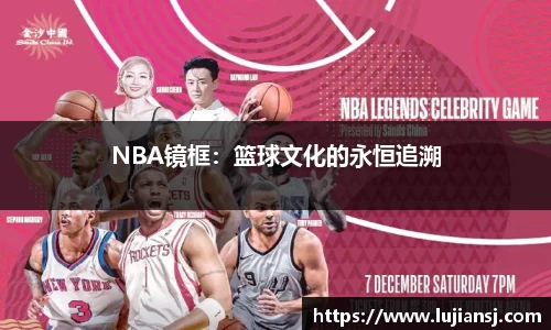 九游会·J9-中国官方网站|真人游戏第一品牌