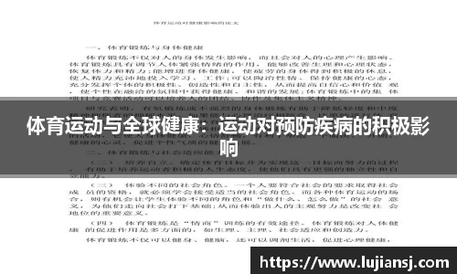 九游会·J9-中国官方网站|真人游戏第一品牌