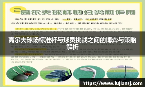 九游会j9